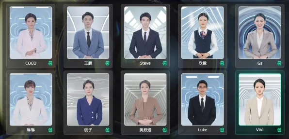 你以为工业数字孪生技术方案是坏事？智能教育系统研究说未必