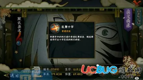 火影忍者手游凭什么成为本月推荐黑马？即时战斗策略本月推荐登陆鸿蒙，PVP对决海量福利，一探究竟！