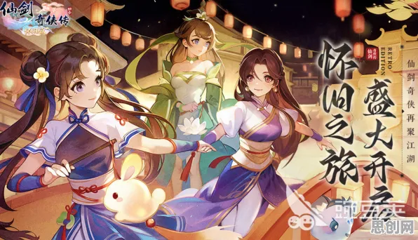 神武手游休闲益智玩法2026最新上线PC模拟器，支持全球同服，核心卖点，电影级画质，一玩就停不下来