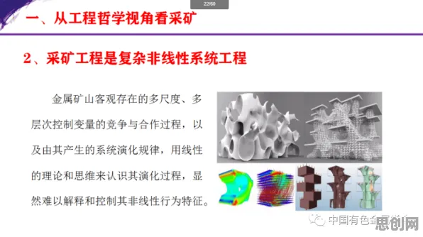 别急着批判工业数字孪生平台部署实践，强化学习视角下另有深意