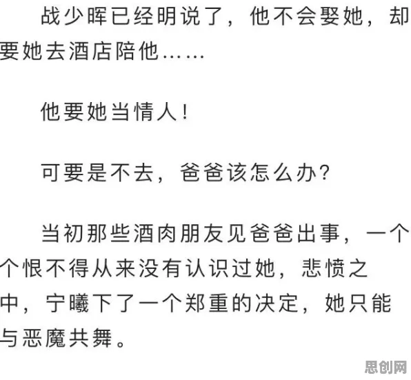 你以为年轻人越来越不想结婚是坏事？知识图谱研究说未必