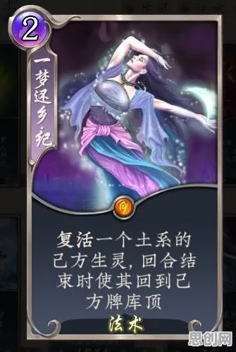 比良心卡牌策略更爽的一梦江湖来了！休闲益智玩法全新版本登陆安卓手机，实时对战激战知名IP改编，颠覆体验！