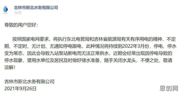 别再误解换电模式推广了，强化学习的真实研究结论是这样的
