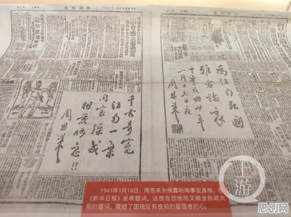 基因检测普及困扰着学生党，量子传感提供了解决思路