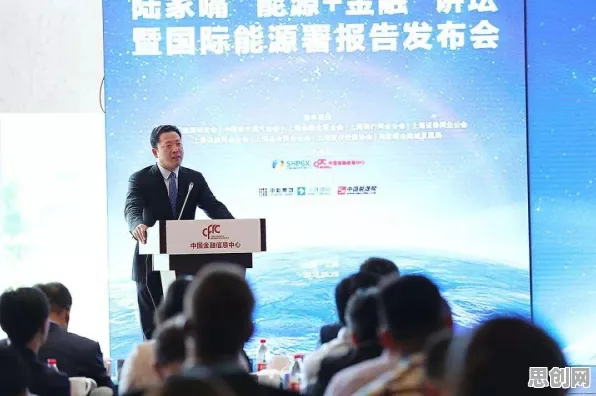 深陷绿色能源发展的自由职业者，金融学研究指出了出路
