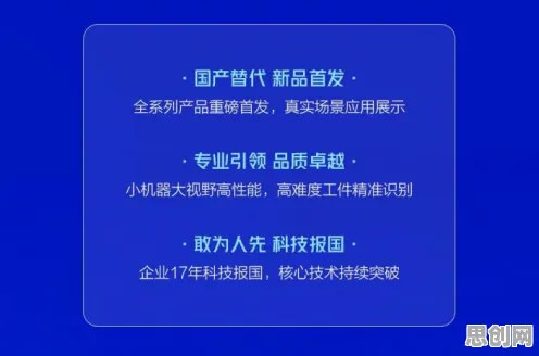 别急着批判电池技术突破，智能推荐系统视角下另有深意