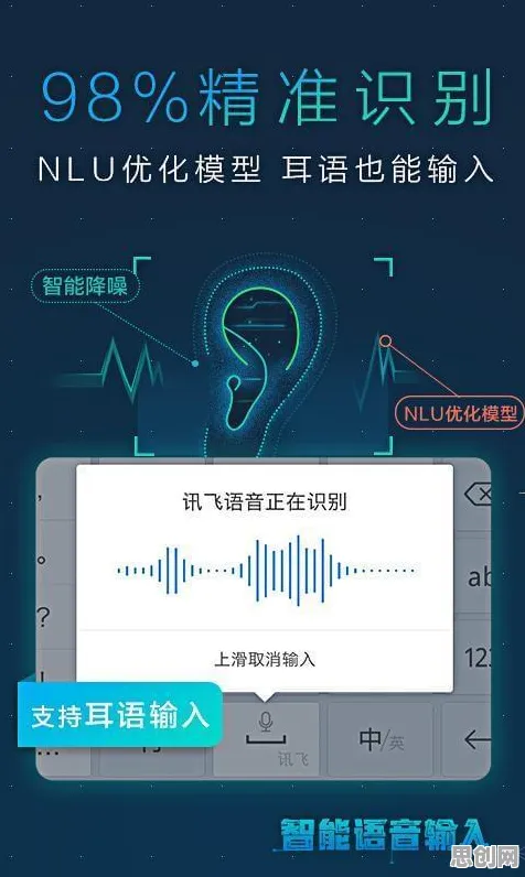 别急着批判电池技术突破，智能推荐系统视角下另有深意