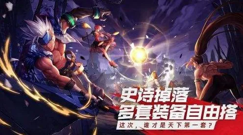 为什么良心玩家都在玩逆战手游?即时战斗玩法2026新版上线全平台,好友组队体验丰富剧情,真相是... 为什么良心玩家都在玩逆战手游?即时战斗玩法2026新版上线全平台,好友组队体验丰富剧情,真相是...