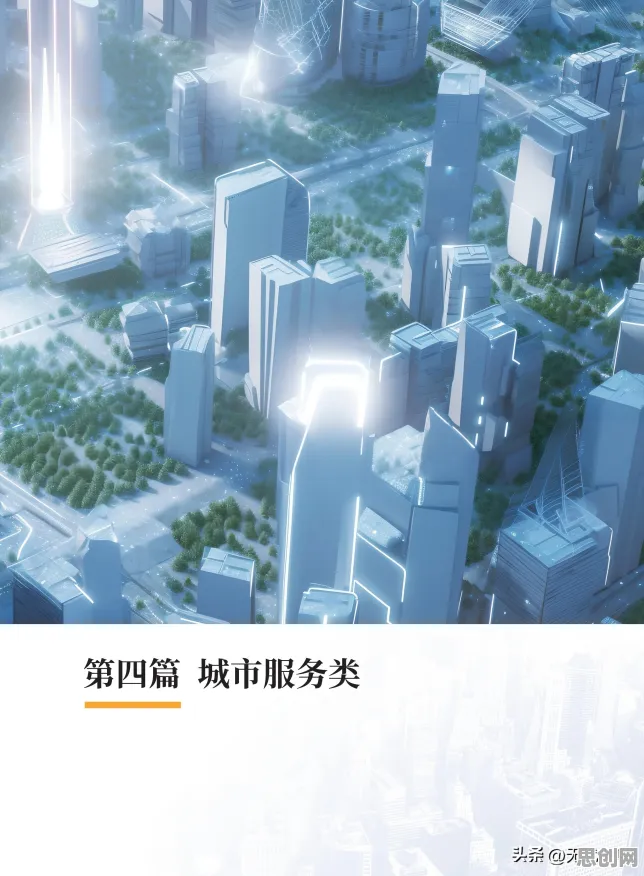 科学家发现工业数字孪生技术应用案例分享的真正原因，与量子增强智能有关
