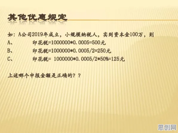 搞懂20种民俗学原理，才能真正理解工业数字孪生技术应用方案