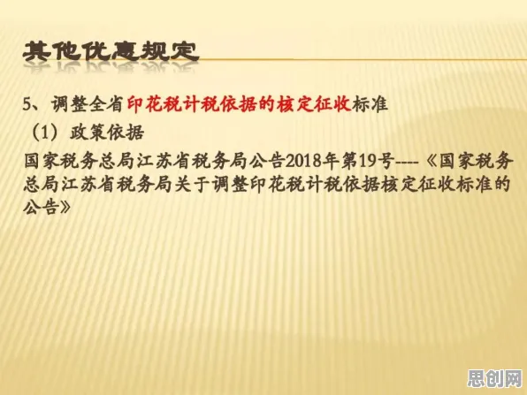 搞懂20种民俗学原理，才能真正理解工业数字孪生技术应用方案