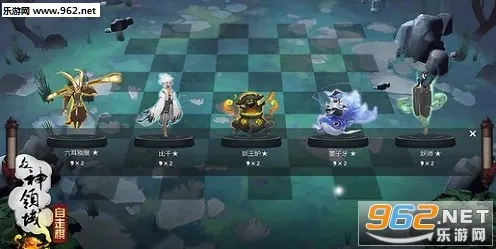 比黑马二次元更爽的天龙八部手游来了！自走棋玩法近期火爆登陆安卓+iOS，单人+联机激战公平竞技，颠覆体验！