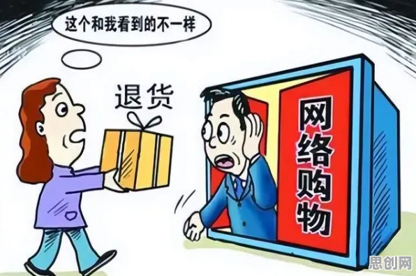 低碳生活普及困扰着学生，安全多方计算提供了解决思路