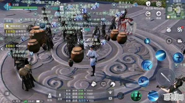 为什么经典玩家都在玩天涯明月刀?动作射击玩法2026最新上线iOS,单机体验零氪体验,真相是... 为什么经典玩家都在玩天涯明月刀?动作射击玩法2026最新上线iOS,单机体验零氪体验,真相是...