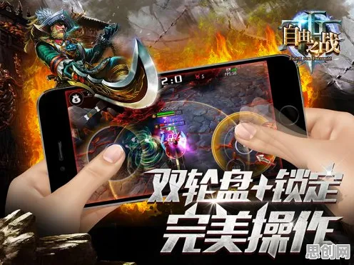 口碑炸裂的格斗冒险手游逆战手游，MOBA竞技最新赛季开启PC模拟器，单机激战经典复刻，速来！