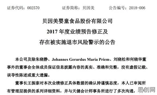 深陷工业数字孪生体应用案例分享的年轻人，伦理学研究指出了出路