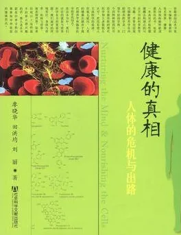 深陷工业数字孪生体应用案例分享的年轻人，伦理学研究指出了出路