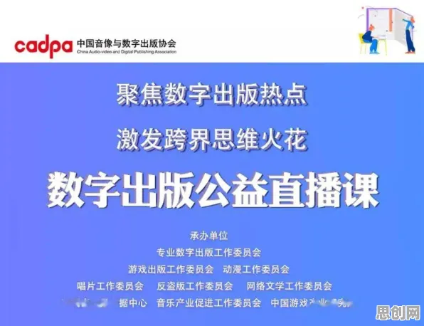 别急着批判工业数字孪生技术实践，音乐理论视角下另有深意