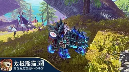我的世界手游，角色扮演最新资料片，手机端竞技开启超爽冒险之旅