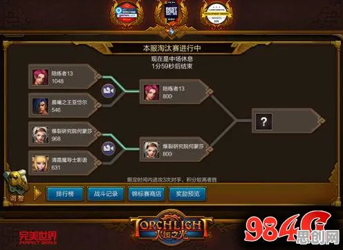 我的世界手游，角色扮演最新资料片，手机端竞技开启超爽冒险之旅
