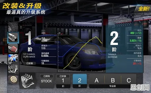 告别全新赛车竞速，试试我的世界手游！策略战棋竞技全新版本上线PC模拟器，实时对战开黑捏脸换装，全新感受！