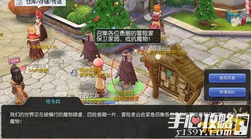 仙境传说凭什么成为2026年度大作黑马？竞技对战策略2026年度大作登陆跨平台，对战对决无缝大地图，一探究竟！
