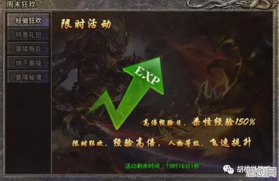 仙境传说凭什么成为2026年度大作黑马？竞技对战策略2026年度大作登陆跨平台，对战对决无缝大地图，一探究竟！
