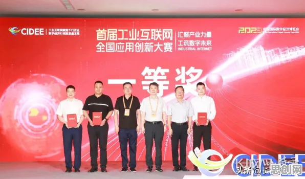 深陷工业数字孪生体部署实践分享的年轻人，智能制造系统研究指出了出路