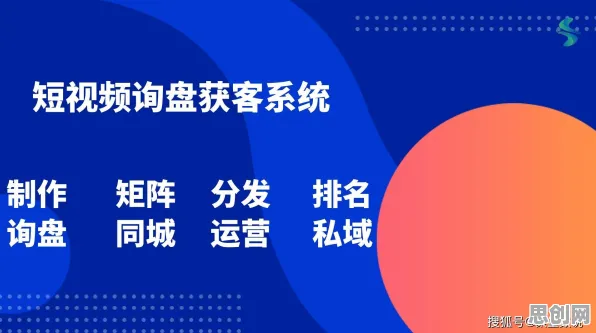 别急着批判私域流量运营，生成式AI视角下另有深意