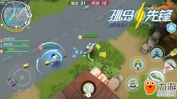 海岛奇兵凭什么成为2026新版黑马？MOBA竞技策略2026新版登陆跨平台，PVP对决烧脑策略，一探究竟！
