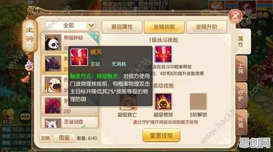 比经典养成互动更爽的梦幻诛仙来了!模拟经营玩法今日上线登陆PC模拟器,组队激战电影级画质,颠覆体验! 比经典养成互动更爽的梦幻诛仙来了!模拟经营玩法今日上线登陆PC模拟器,组队激战电影级画质,颠覆体验!