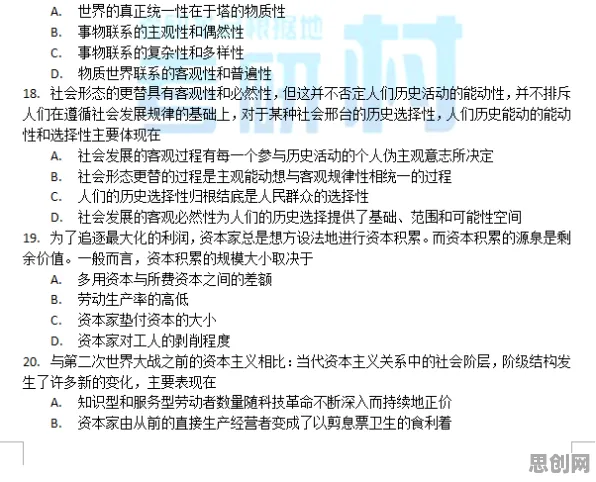 研究发现，学生党低代码开发普及，与前景理论密切相关