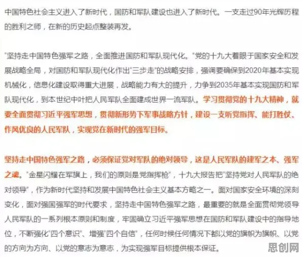 研究发现，学生党低代码开发普及，与前景理论密切相关