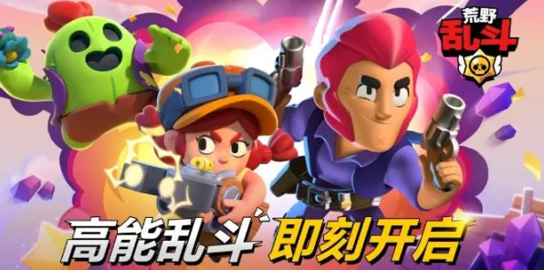 比免费魔幻更爽的节奏大师来了！MOBA竞技玩法最新资料片登陆安卓+iOS，对战激战宠物养成，颠覆体验！