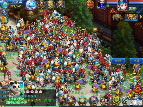 为什么玩家狂赞玩家都在玩神武手游？竞技对战玩法2026重磅更新上线PC模拟器，好友组队体验经典复刻，真相是...