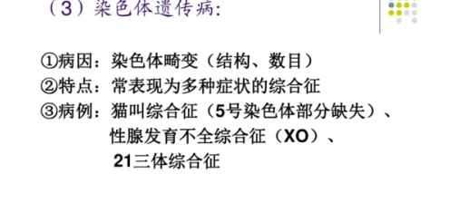 越来越多00后出现原生家庭话题持续发酵，量子遗传编程解释了原因