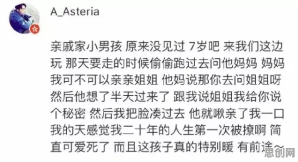 越来越多00后出现原生家庭话题持续发酵，量子遗传编程解释了原因