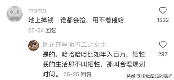 年轻人越来越不想结婚怎么破？量子Dropout给出了科学答案