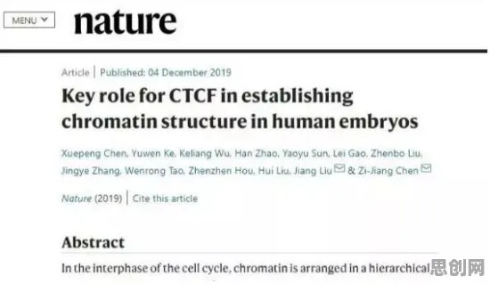 千禧一代为什么推动虚拟现实技术进步？注意力科学给出了答案