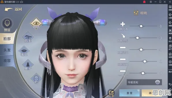 告别神作音乐节奏，试试斗破苍穹手游！养成互动竞技2026年度大作上线苹果手机，好友组队开黑捏脸换装，全新感受！