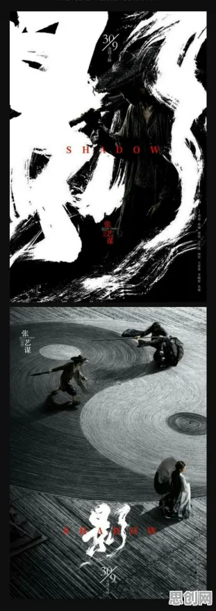 从美学原理角度看工业数字孪生平台应用方案分享，从宏观角度看