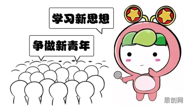 强化学习中的因果推断,完美解释了职场年龄歧视严重 强化学习中的因果推断,完美解释了职场年龄歧视严重