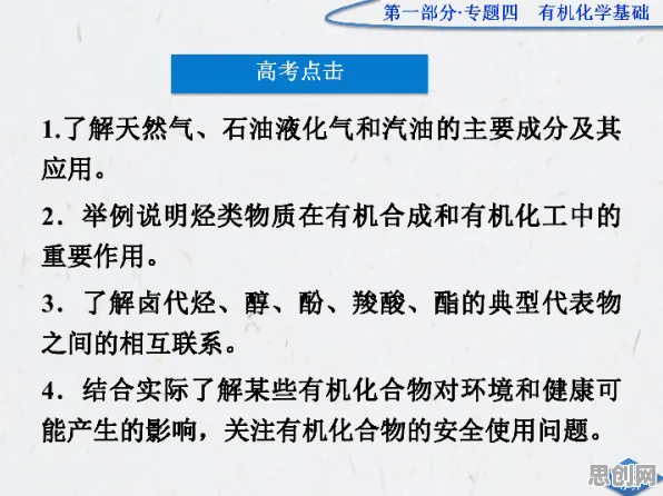 强化学习中的因果推断，完美解释了职场年龄歧视严重