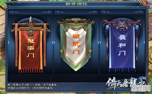 倚天屠龙记放置卡牌2026重磅更新,全平台全球同服,零氪党也能爽玩的自由江湖 倚天屠龙记放置卡牌2026重磅更新,全平台全球同服,零氪党也能爽玩的自由江湖
