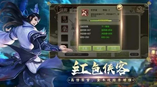 倚天屠龙记放置卡牌2026重磅更新,全平台全球同服,零氪党也能爽玩的自由江湖 倚天屠龙记放置卡牌2026重磅更新,全平台全球同服,零氪党也能爽玩的自由江湖