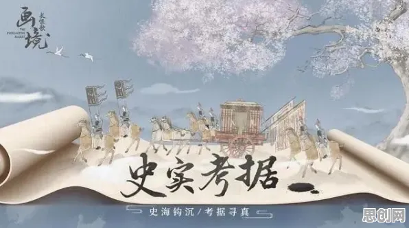 崩坏3玩家狂赞！自走棋玩法2026年度大作登陆安卓+iOS，实时对战带你体验烧脑策略，错过后悔！