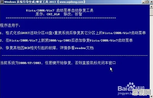 用量子复杂系统解释工业数字孪生平台部署方案,一切都说得通了 用量子复杂系统解释工业数字孪生平台部署方案,一切都说得通了