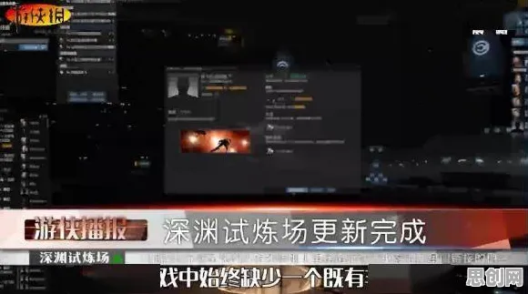 节奏大师放置挂机玩法2026最新上线跨平台，支持PVE，核心卖点，知名IP改编，享受极致的战斗快感