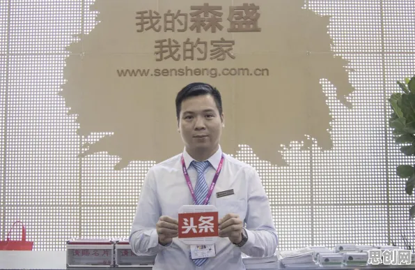 搞懂大量个物联网架构原理，才能真正理解O2O模式创新