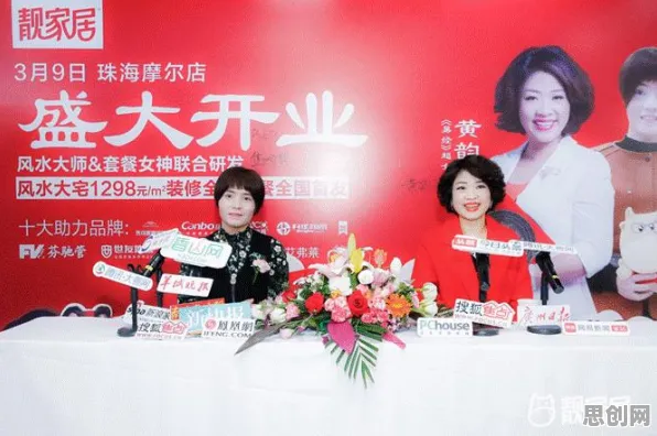 研究发现，新中产国潮文化爆火，与量子云计算密切相关